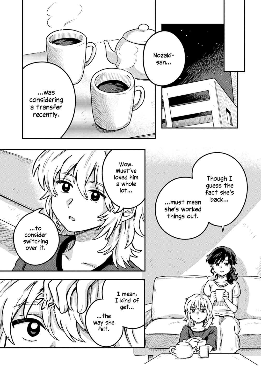 Kounai Ren'ai Chapter 13 - Page 20
