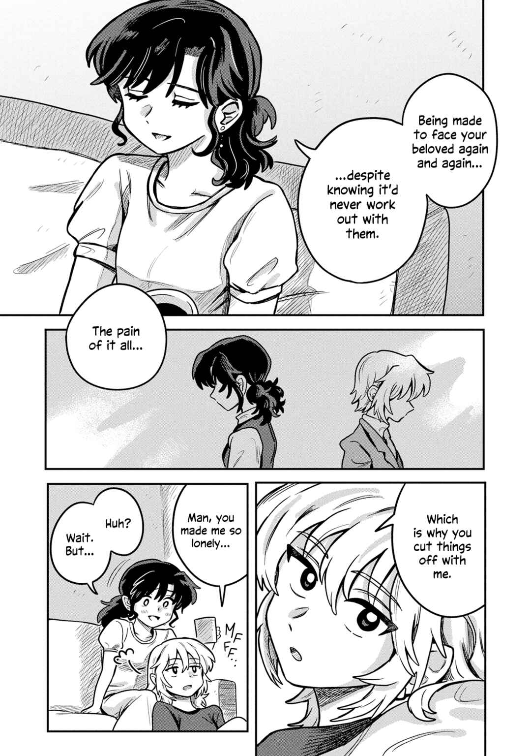 Kounai Ren'ai Chapter 13 - Page 21
