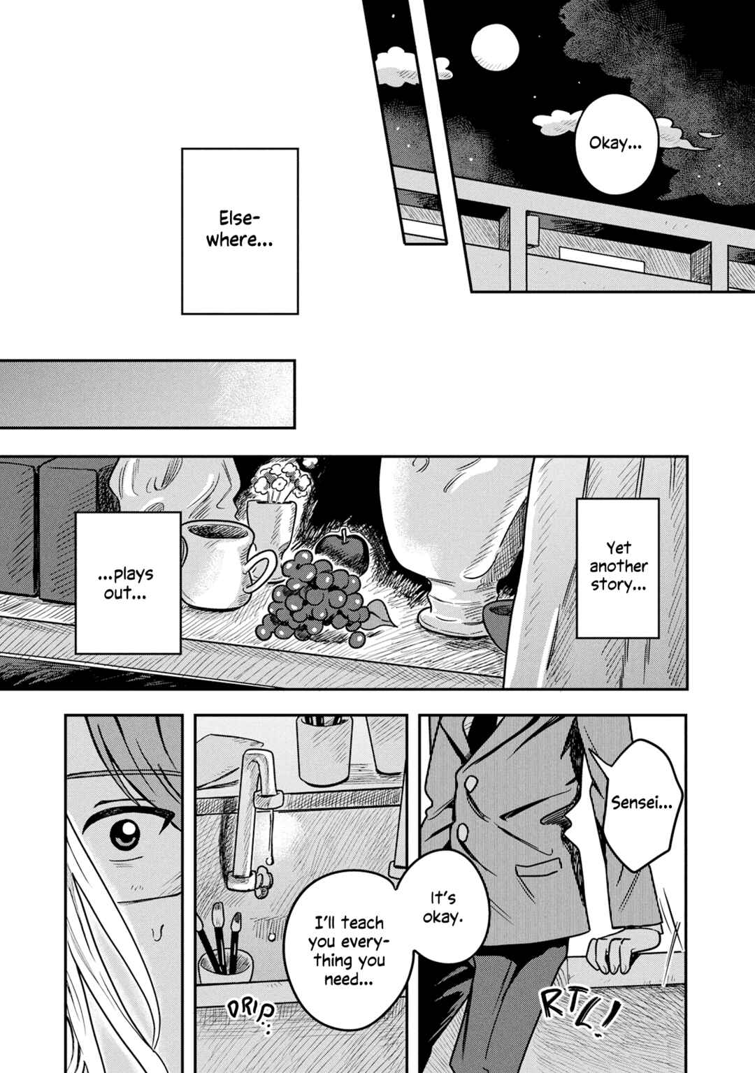 Kounai Ren'ai Chapter 13 - Page 23