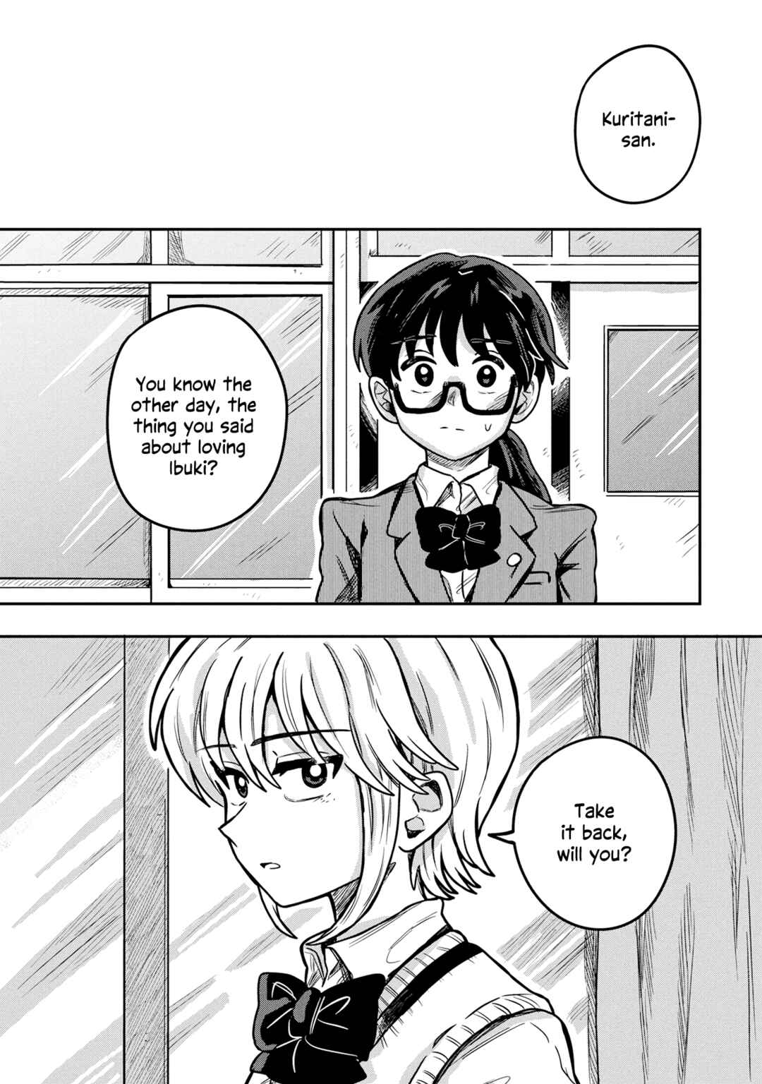 Kounai Ren'ai Chapter 13 - Page 3