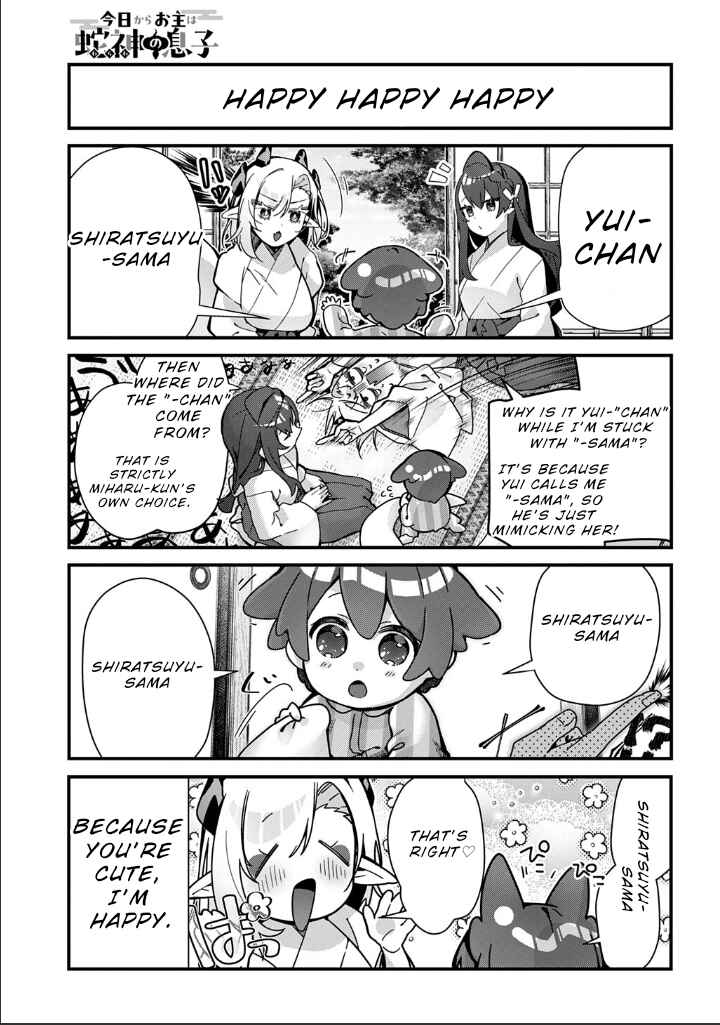 Kyou kara Onushi wa Warawa no Musuko Chapter 14 - Page 7