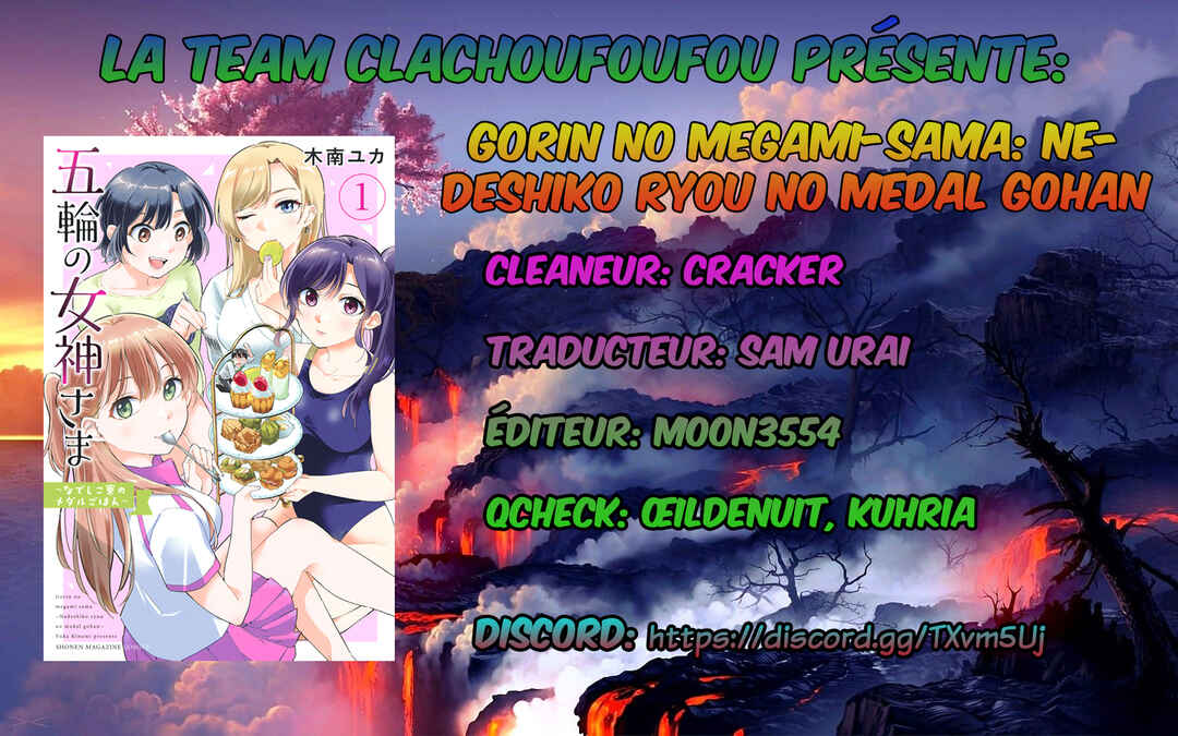 Gorin no Megami-sama ~Nadeshiko Ryou no Medal Gohan~ Chapter 16.1 - Page 1