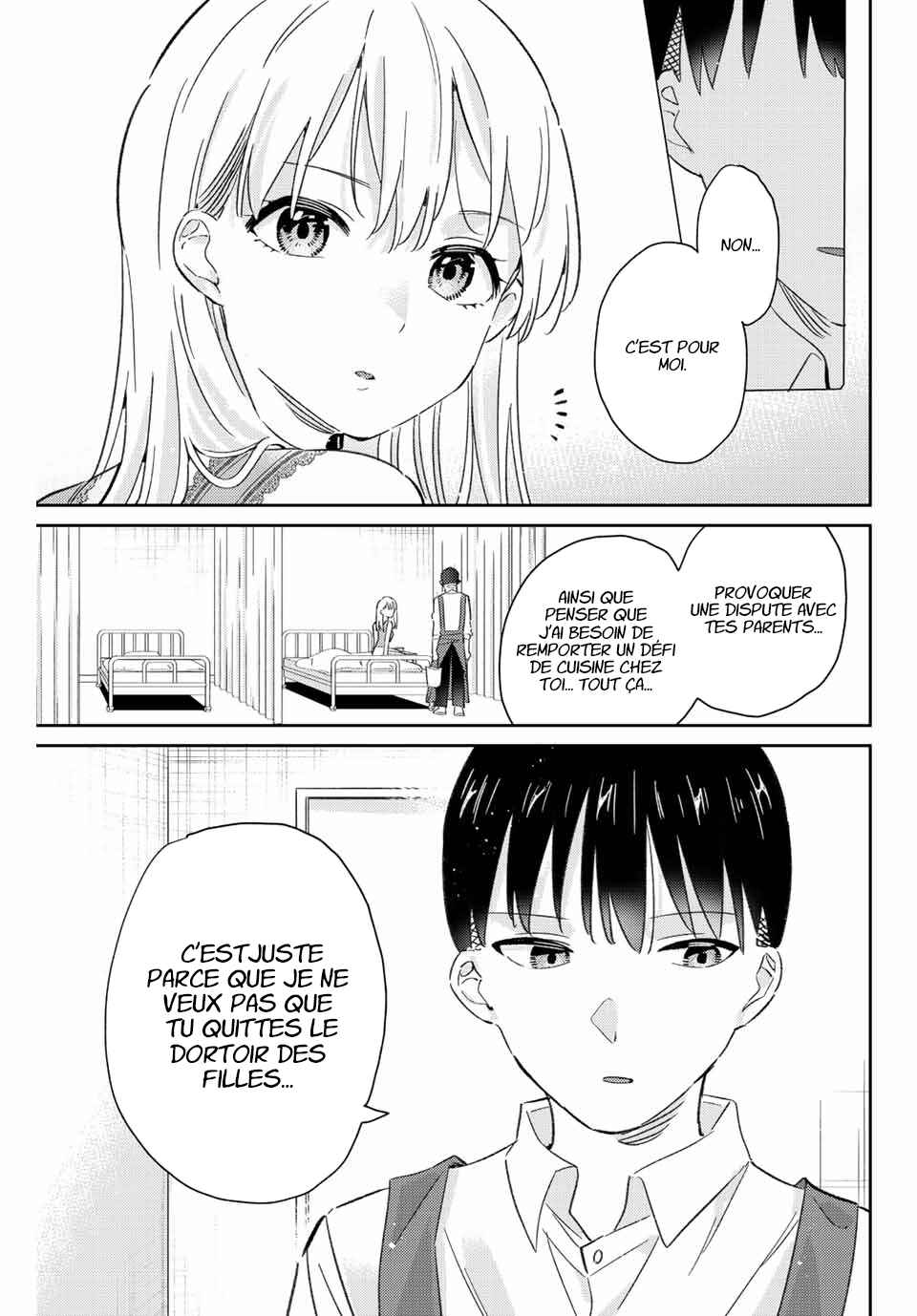 Gorin no Megami-sama ~Nadeshiko Ryou no Medal Gohan~ Chapter 16.1 - Page 12