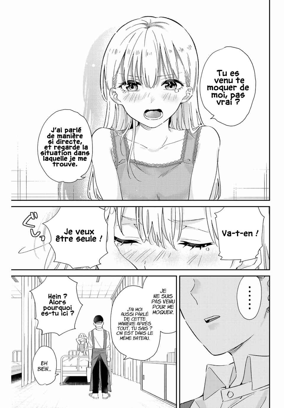 Gorin no Megami-sama ~Nadeshiko Ryou no Medal Gohan~ Chapter 16.1 - Page 4