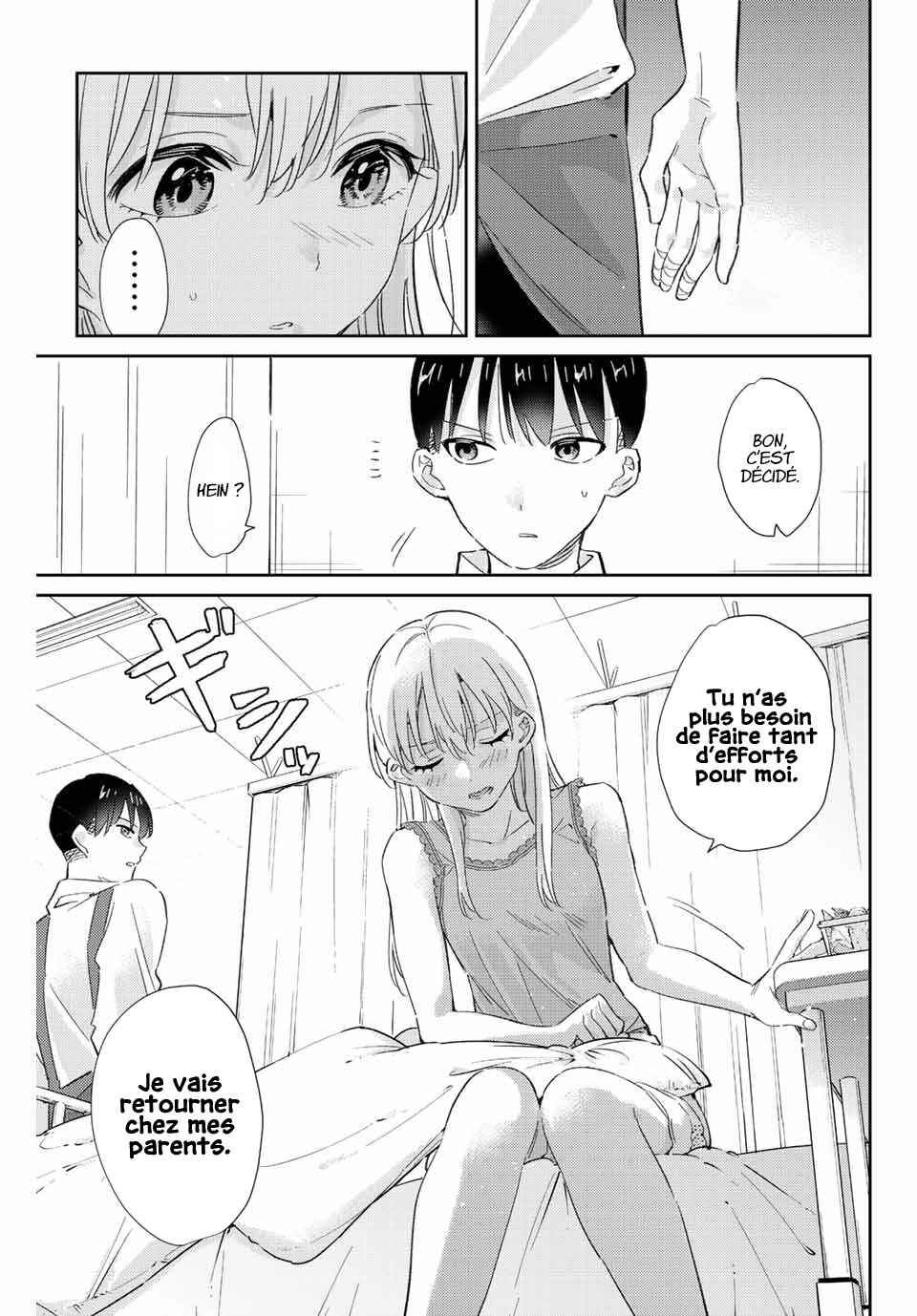 Gorin no Megami-sama ~Nadeshiko Ryou no Medal Gohan~ Chapter 16.1 - Page 8