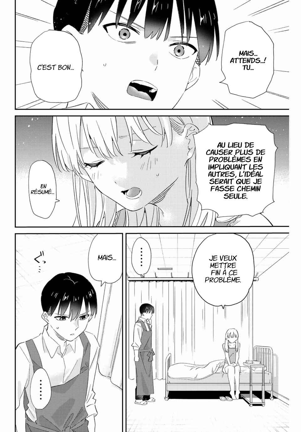 Gorin no Megami-sama ~Nadeshiko Ryou no Medal Gohan~ Chapter 16.1 - Page 9