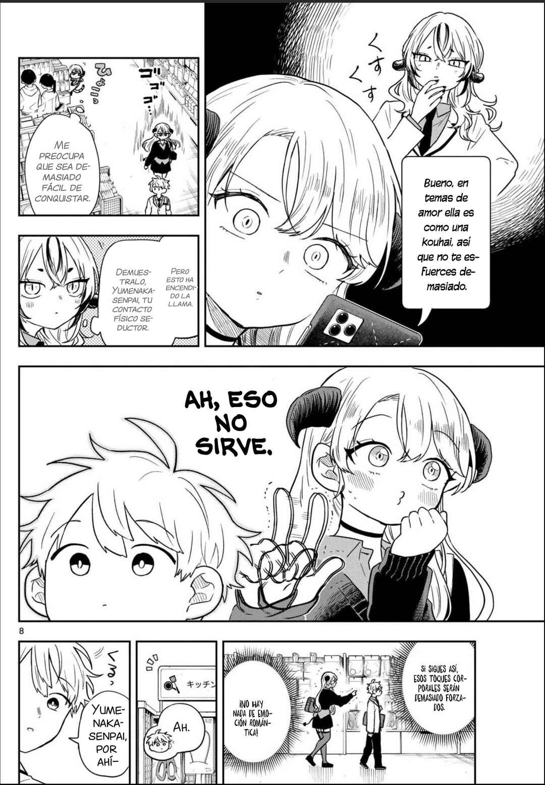 Ogami Tsumiki to Kinichijou. Chapter 76 - Page 11