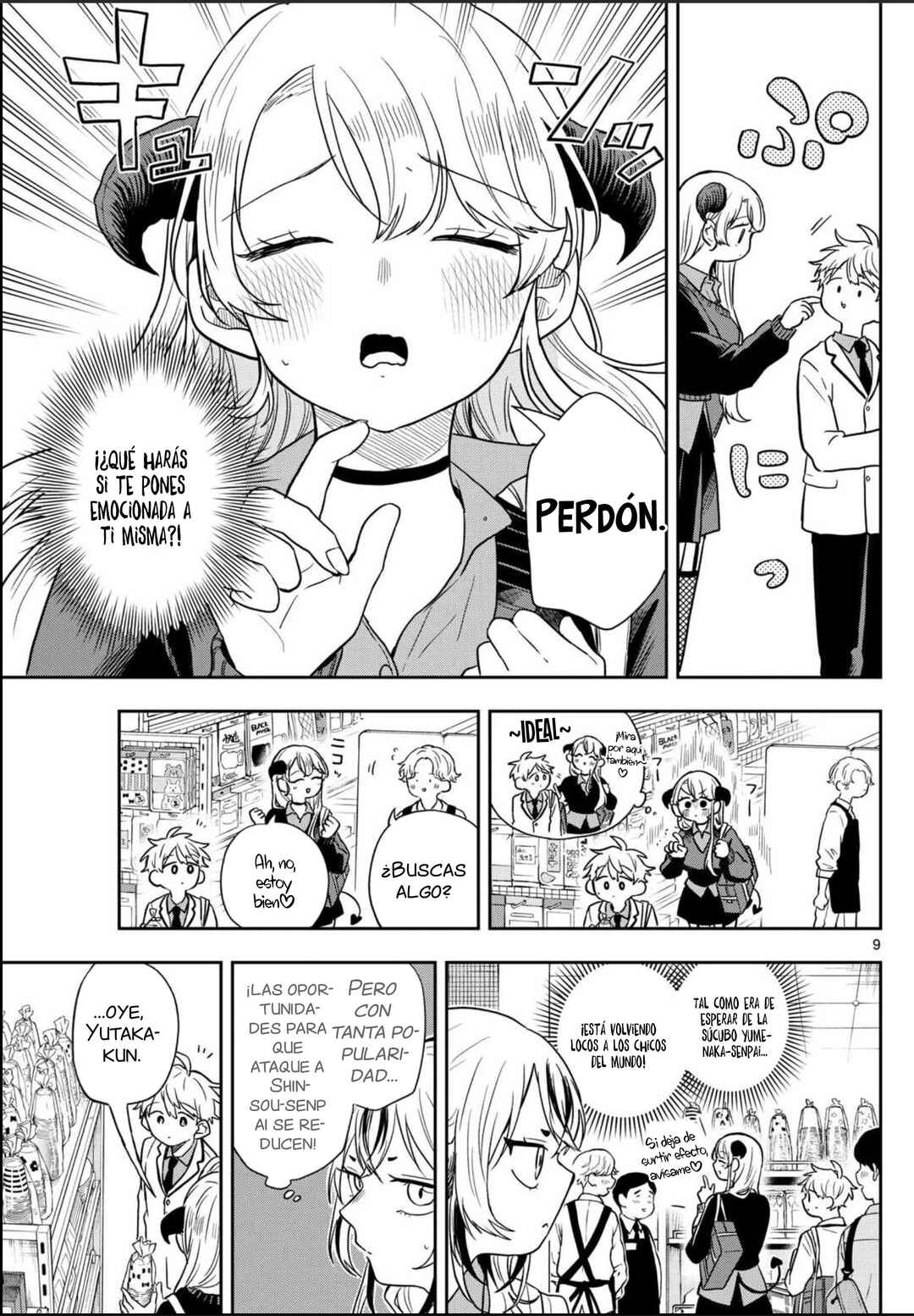 Ogami Tsumiki to Kinichijou. Chapter 76 - Page 12