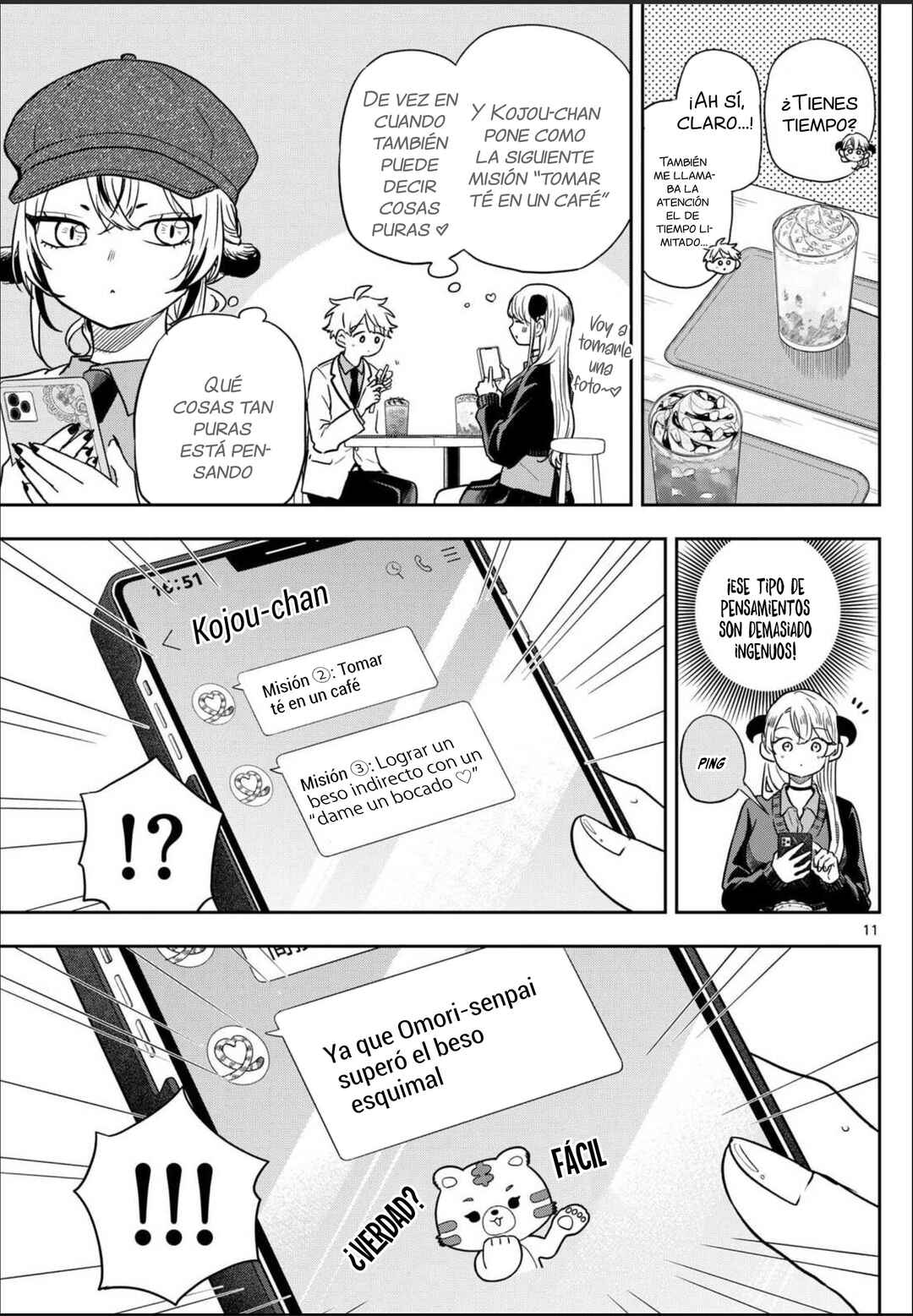 Ogami Tsumiki to Kinichijou. Chapter 76 - Page 14