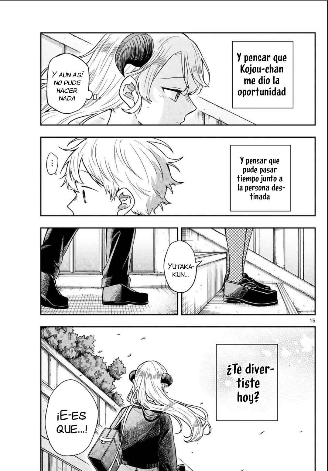 Ogami Tsumiki to Kinichijou. Chapter 76 - Page 18