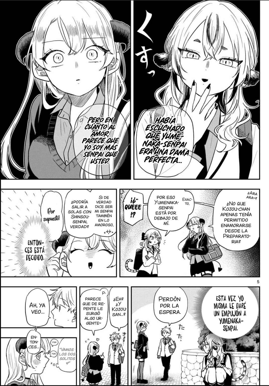 Ogami Tsumiki to Kinichijou. Chapter 76 - Page 8