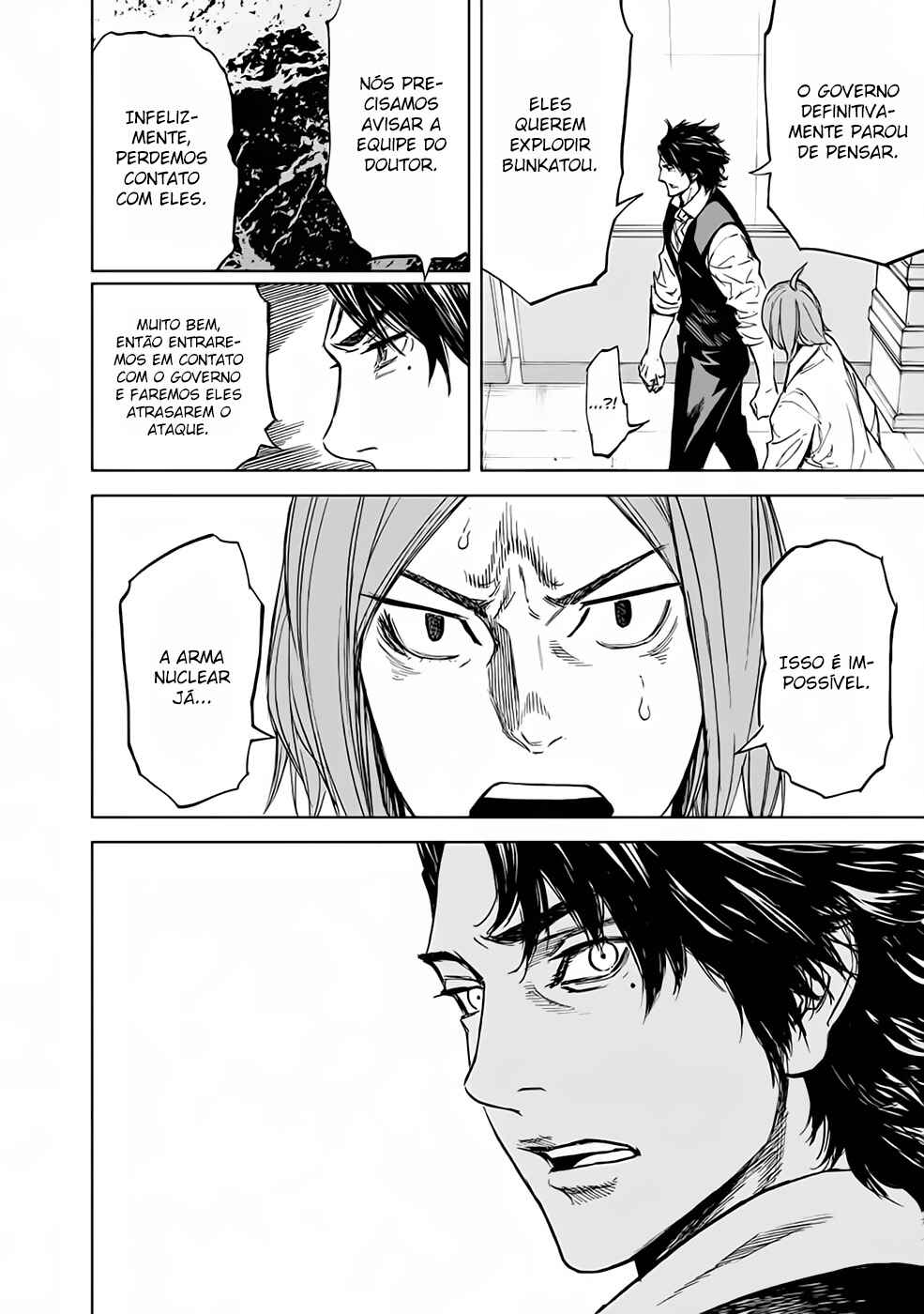 Okitenemuru Chapter 68 - Page 15