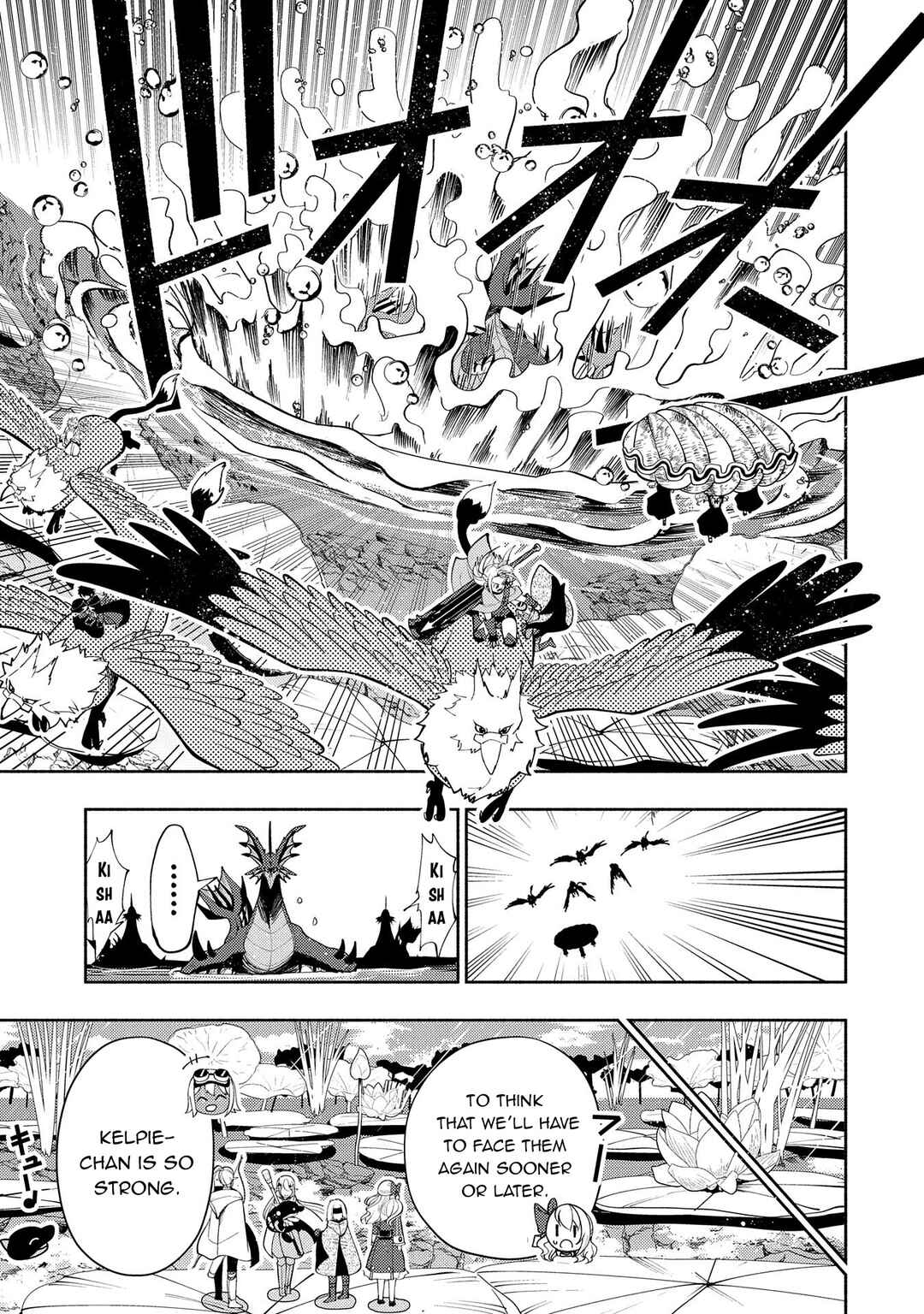 Hell Mode: Yarikomi Suki no Gamer wa Haisettei no Isekai de Musou Suru—Hajimari no Shoukanshi Chapter 63 - Page 10