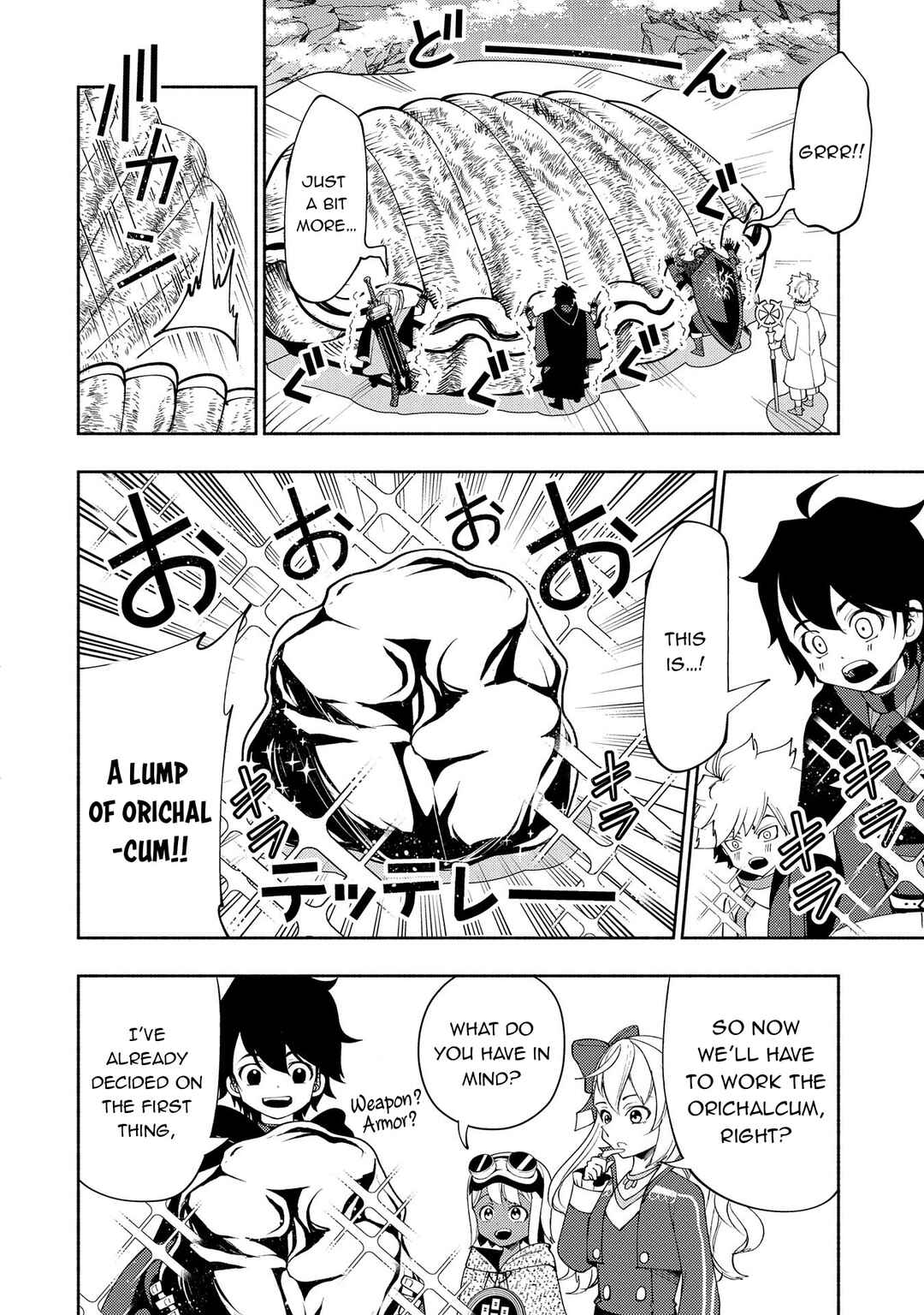 Hell Mode: Yarikomi Suki no Gamer wa Haisettei no Isekai de Musou Suru—Hajimari no Shoukanshi Chapter 63 - Page 11