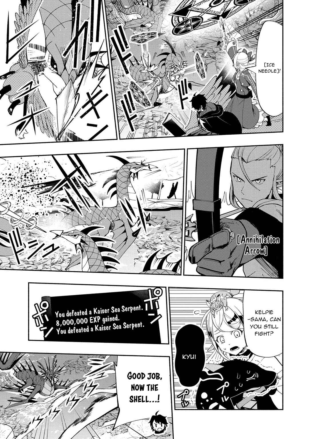 Hell Mode: Yarikomi Suki no Gamer wa Haisettei no Isekai de Musou Suru—Hajimari no Shoukanshi Chapter 63 - Page 4