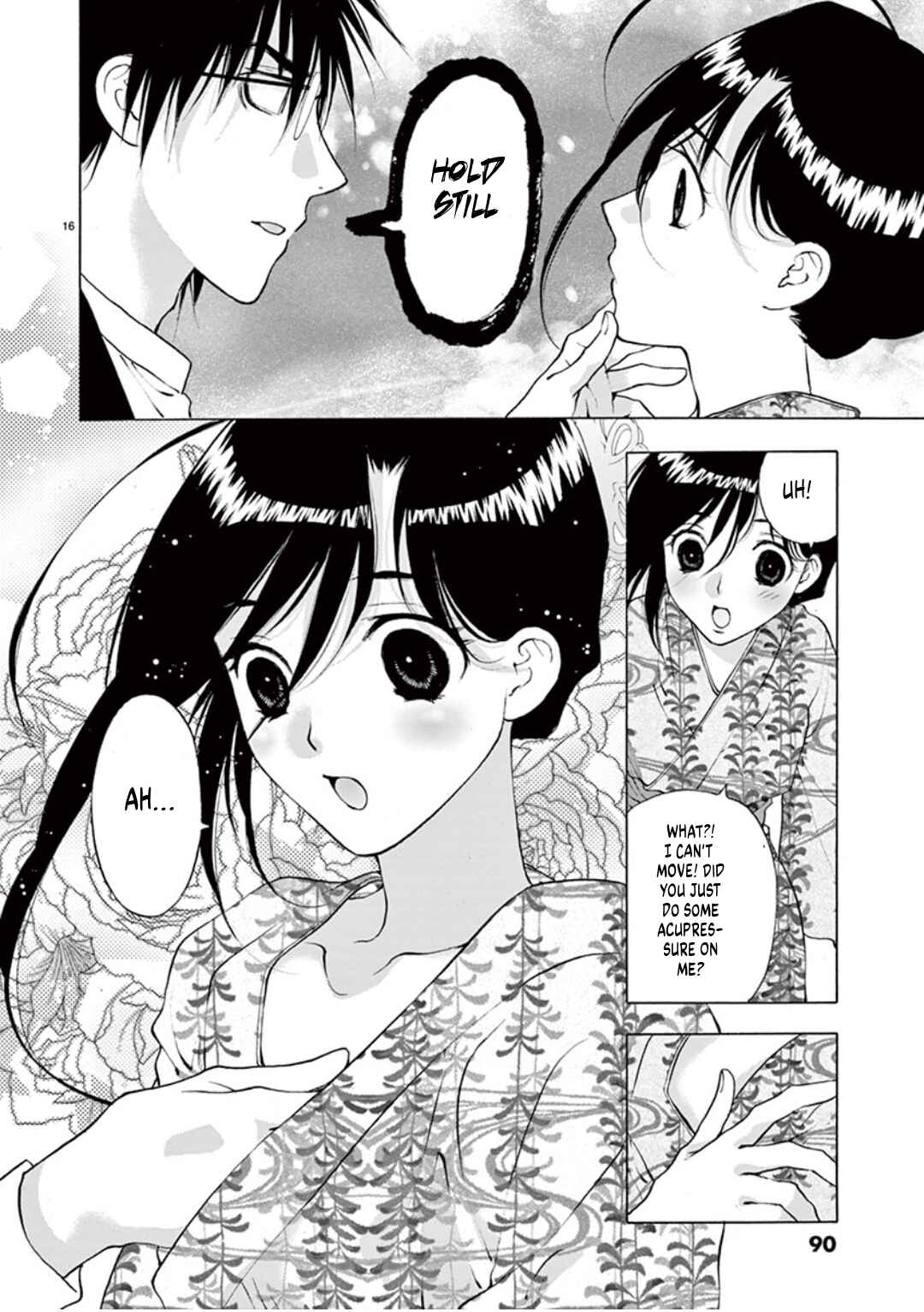 Ore no Kingdom Chapter 48 - Page 16