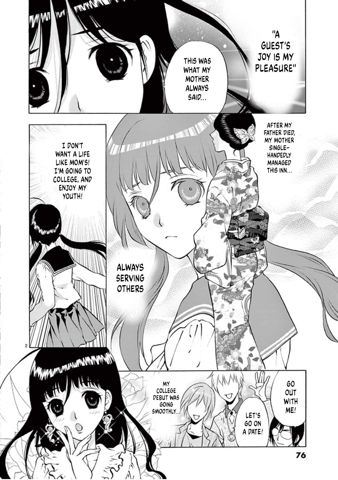 Ore no Kingdom Chapter 48 - Page 2