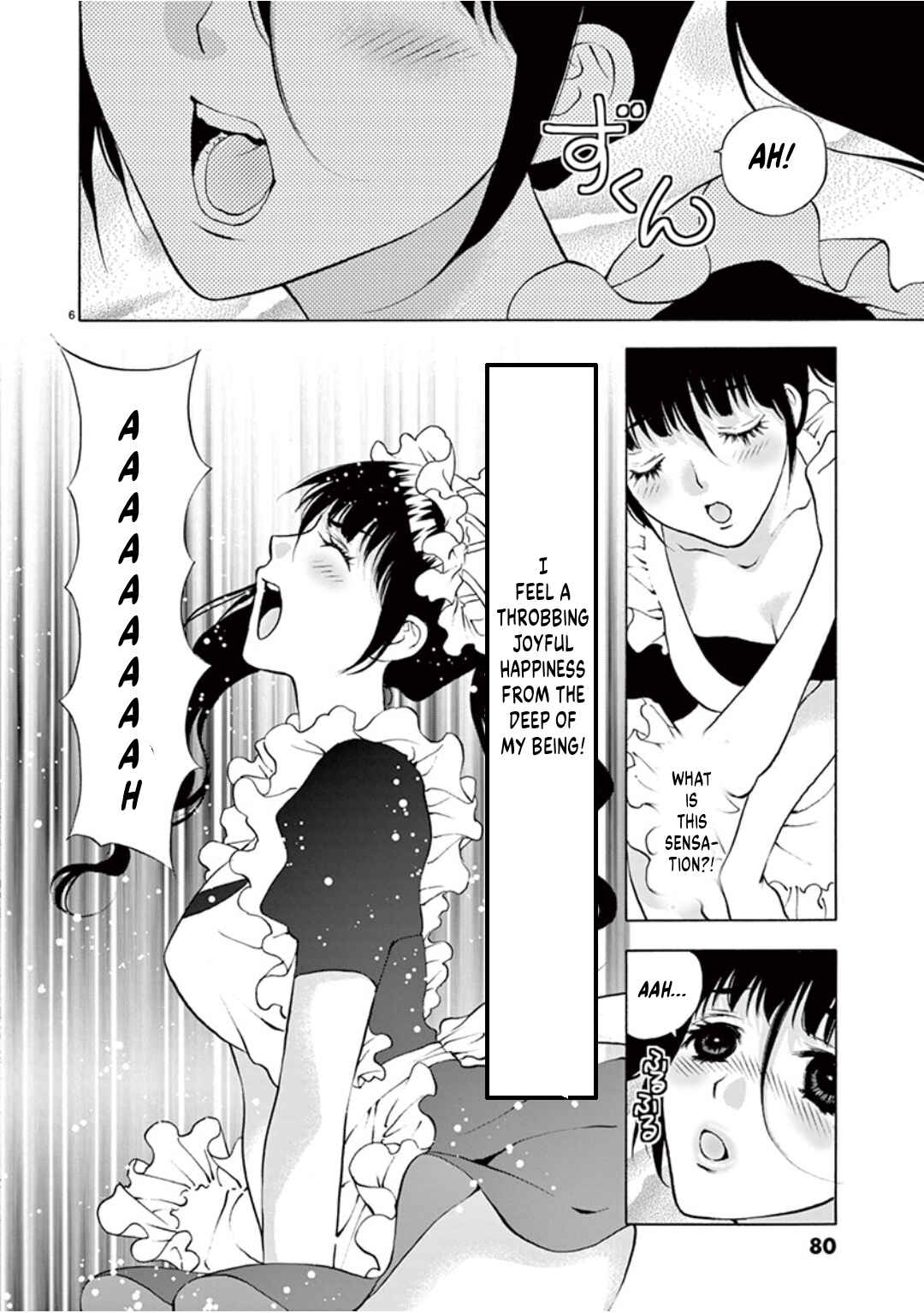 Ore no Kingdom Chapter 48 - Page 6