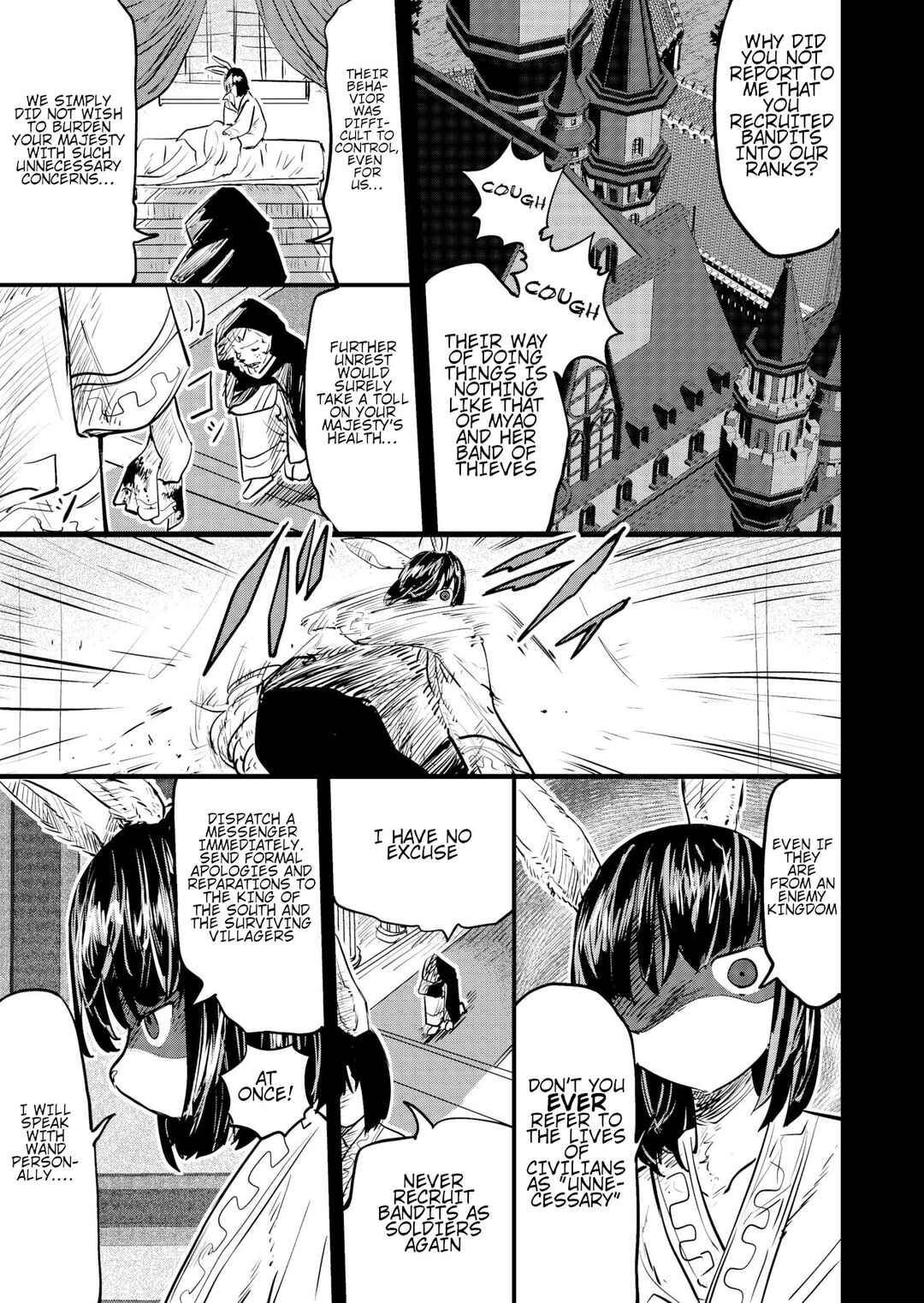 Nina Chapter 47 - Page 1