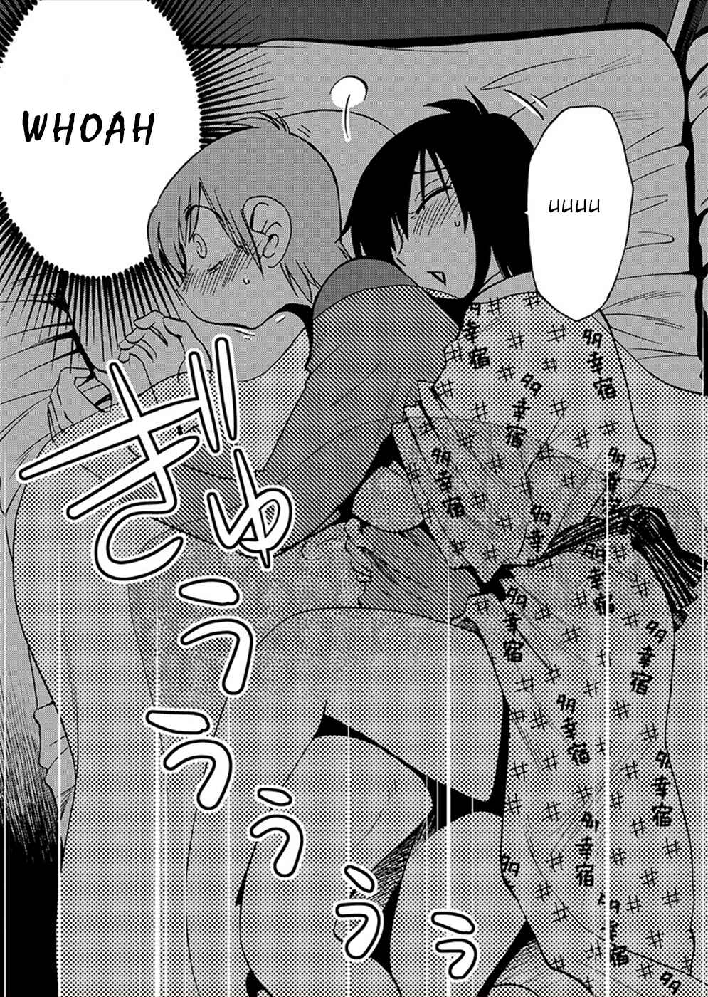 Rakujitsu no Pathos Chapter 79 - Page 4