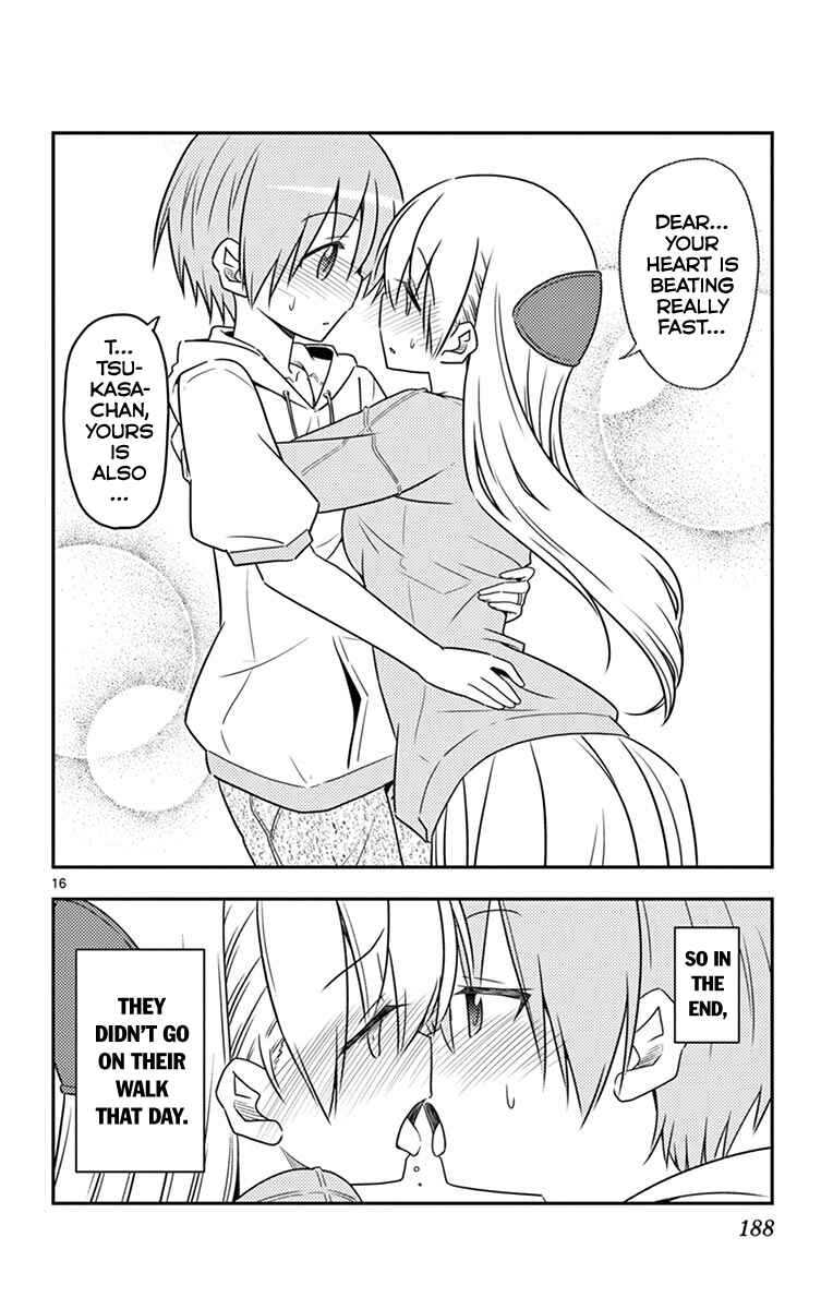 Tonikaku Kawaii Chapter 79.5 - Page 23