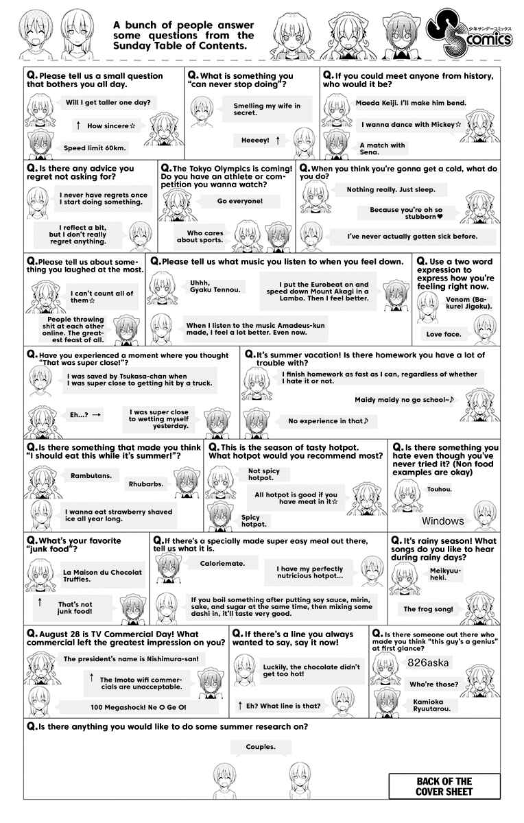 Tonikaku Kawaii Chapter 79.5 - Page 28
