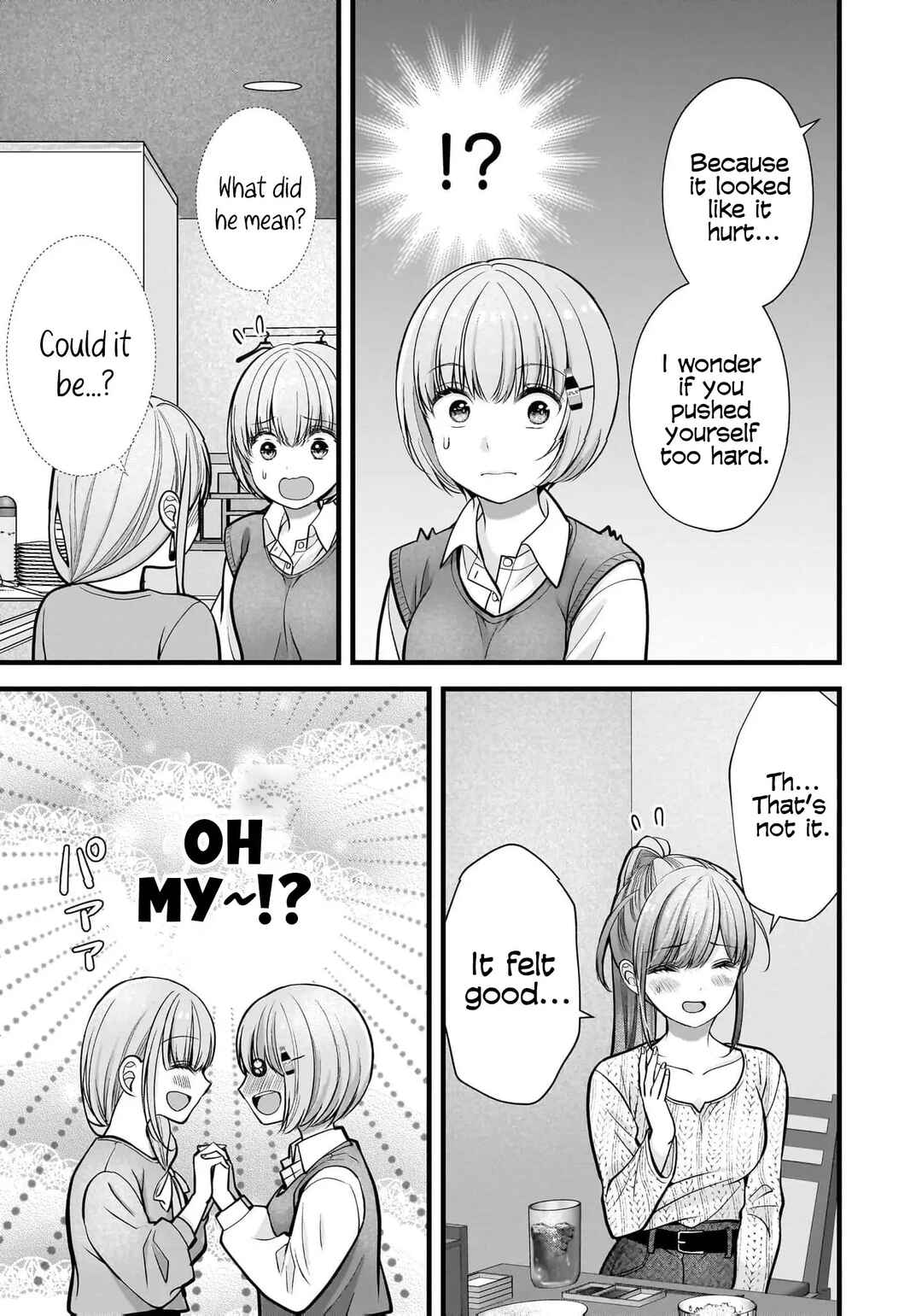 Shimazaki Nana @ Oshigoto Boshuuchuu Chapter 38 - Page 20