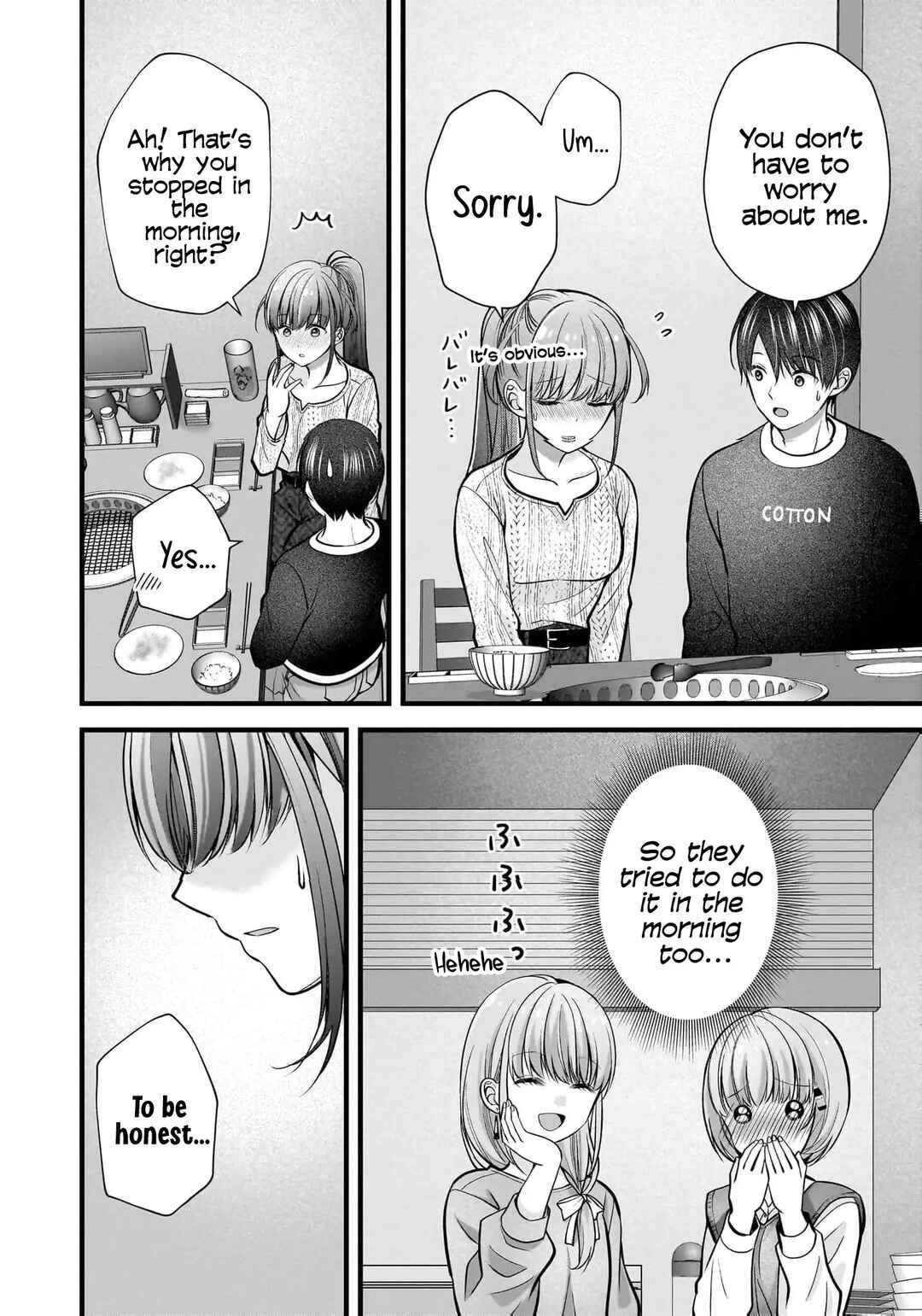 Shimazaki Nana @ Oshigoto Boshuuchuu Chapter 38 - Page 21