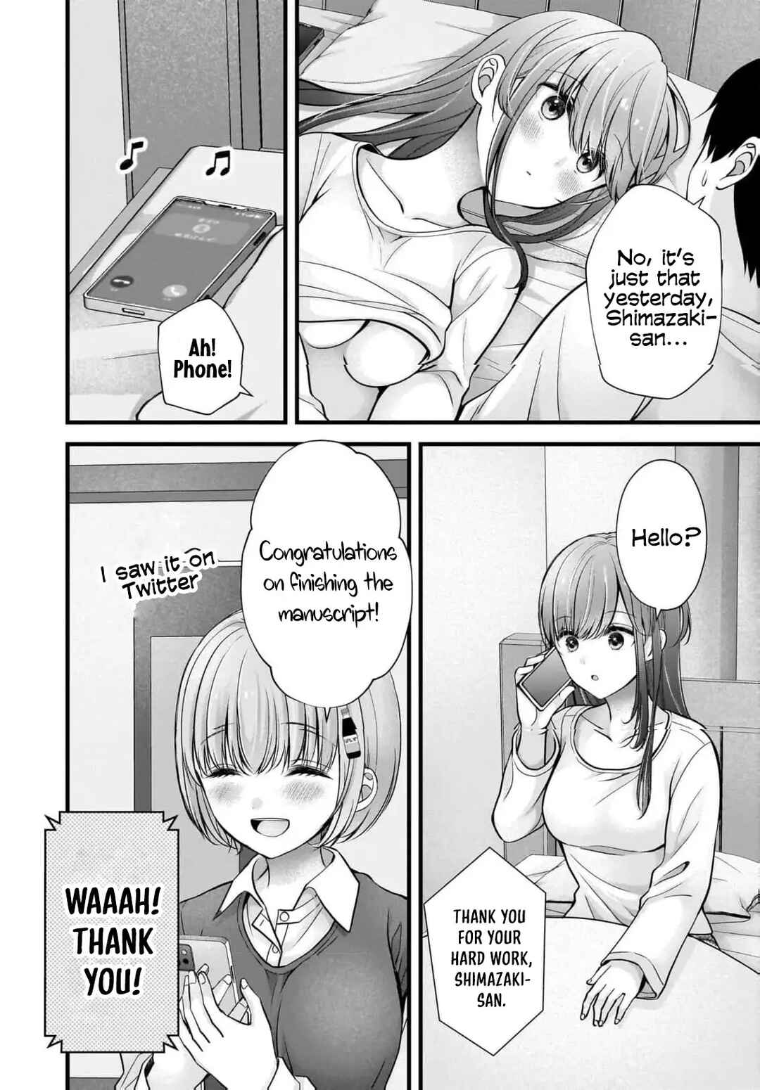 Shimazaki Nana @ Oshigoto Boshuuchuu Chapter 38 - Page 9