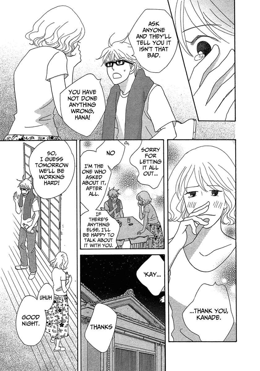 87CLOCKERS Chapter 23 - Page 31