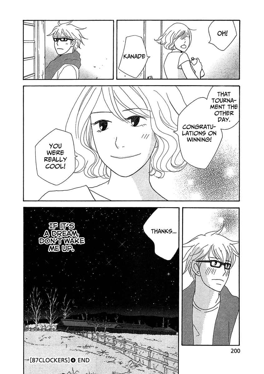 87CLOCKERS Chapter 23 - Page 32