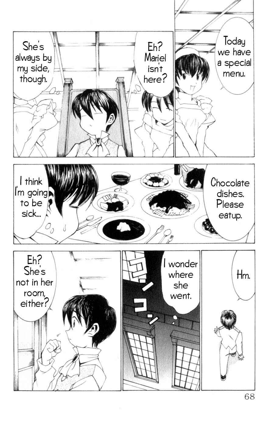 Hanaukyou Maid Tai Chapter 11 - Page 15