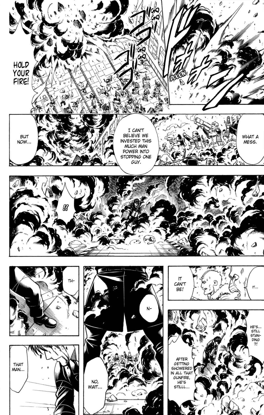 Gintama Chapter 642 - Page 17