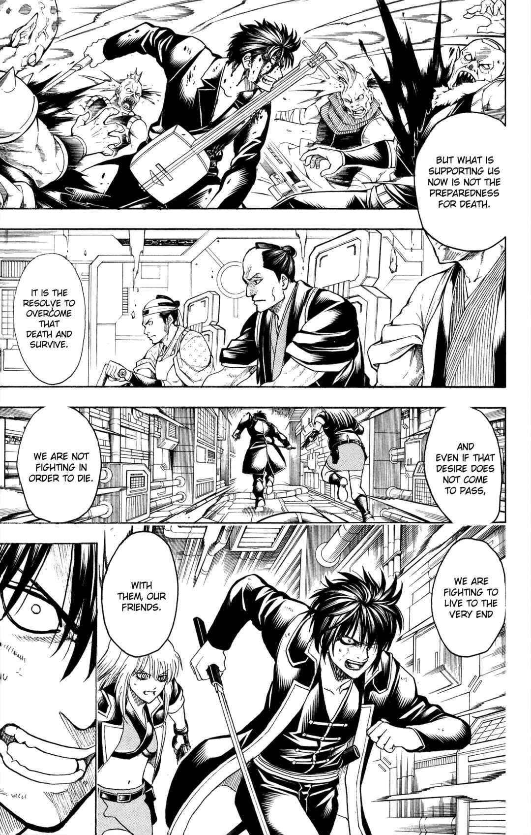 Gintama Chapter 642 - Page 7
