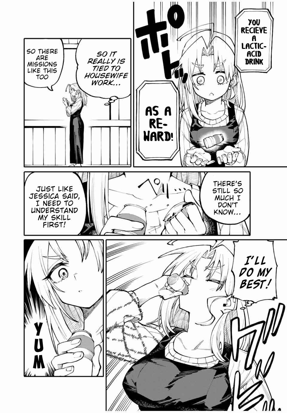 Okaasan Boukensha, Login Bonus de Skill [Shufu] ni Mezamemashita. Shuuichi Moraeru Chirashi de Boukensha Seikatsu Ganbarimasu! Chapter 2 - Page 14