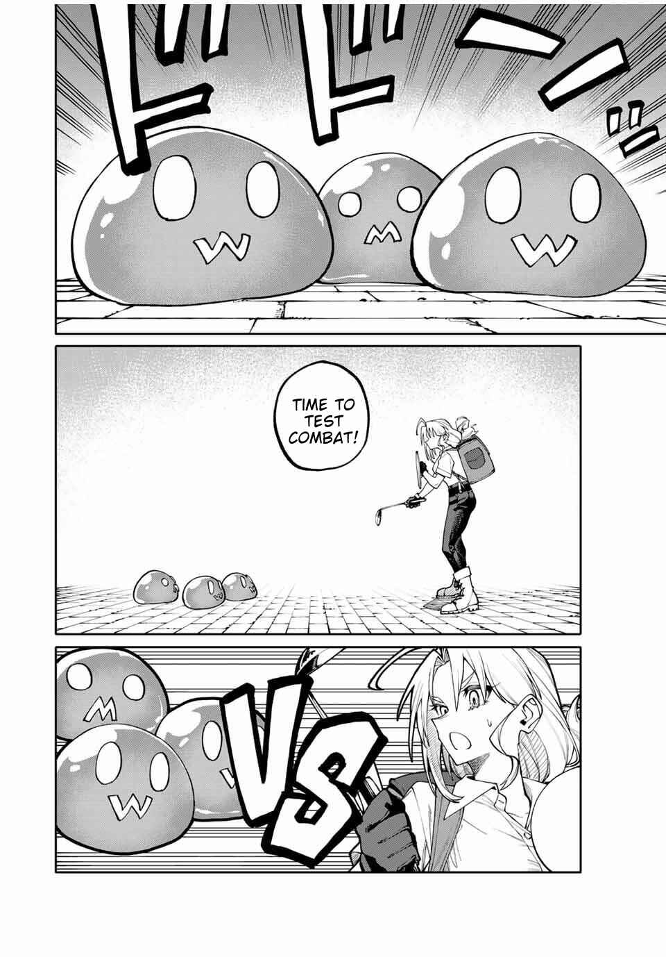 Okaasan Boukensha, Login Bonus de Skill [Shufu] ni Mezamemashita. Shuuichi Moraeru Chirashi de Boukensha Seikatsu Ganbarimasu! Chapter 2 - Page 16