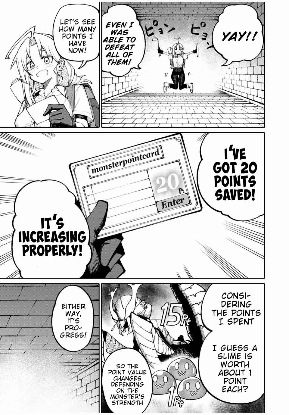 Okaasan Boukensha, Login Bonus de Skill [Shufu] ni Mezamemashita. Shuuichi Moraeru Chirashi de Boukensha Seikatsu Ganbarimasu! Chapter 2 - Page 23