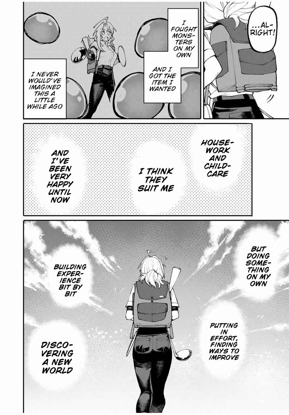 Okaasan Boukensha, Login Bonus de Skill [Shufu] ni Mezamemashita. Shuuichi Moraeru Chirashi de Boukensha Seikatsu Ganbarimasu! Chapter 2 - Page 26