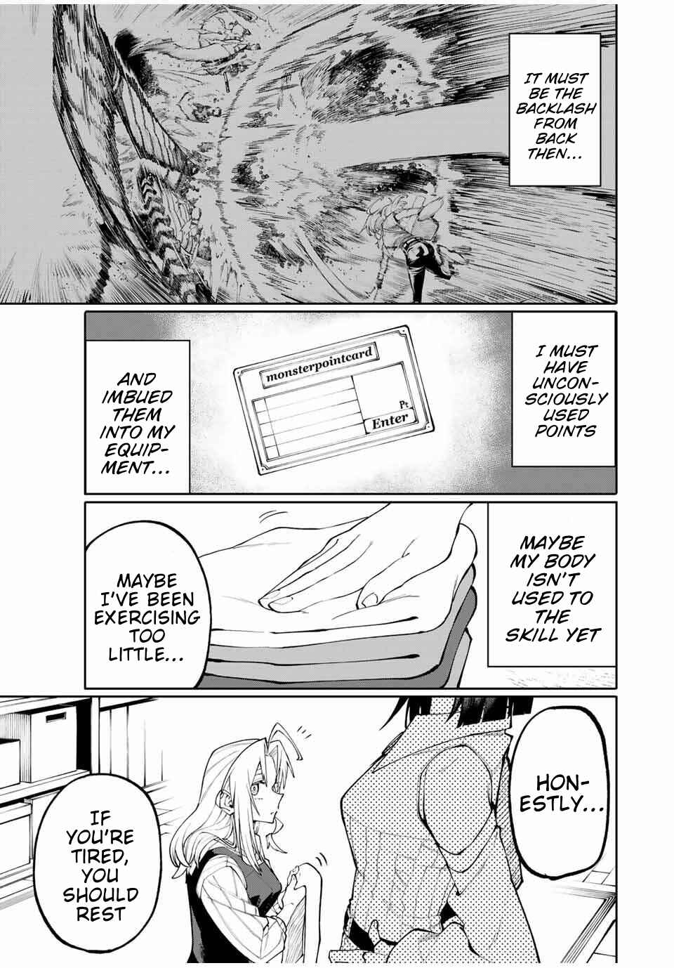 Okaasan Boukensha, Login Bonus de Skill [Shufu] ni Mezamemashita. Shuuichi Moraeru Chirashi de Boukensha Seikatsu Ganbarimasu! Chapter 2 - Page 3