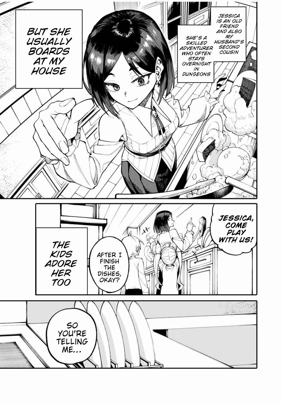 Okaasan Boukensha, Login Bonus de Skill [Shufu] ni Mezamemashita. Shuuichi Moraeru Chirashi de Boukensha Seikatsu Ganbarimasu! Chapter 2 - Page 5