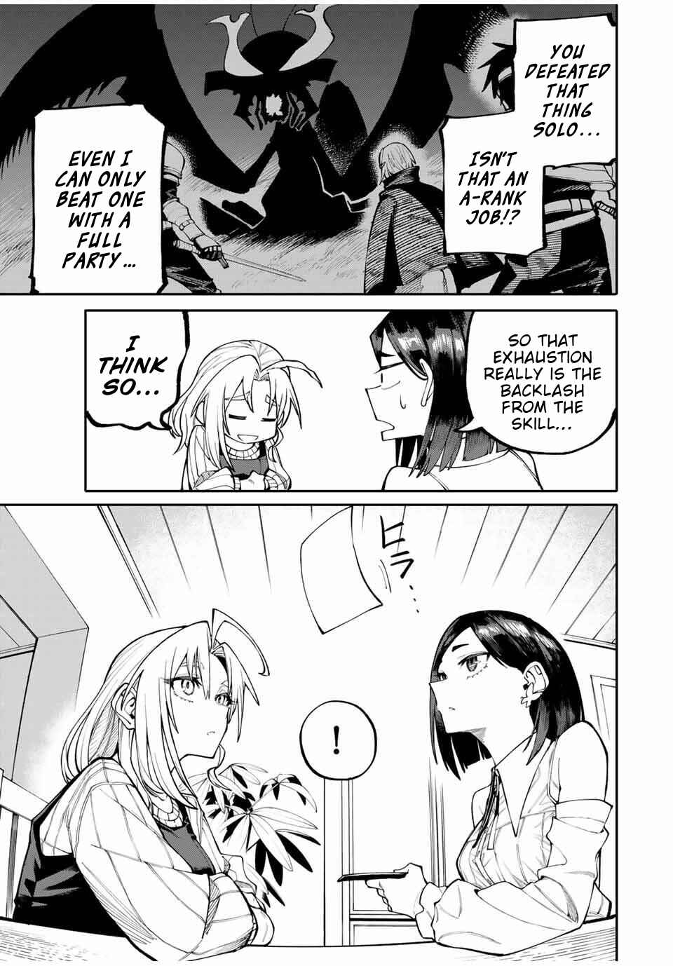 Okaasan Boukensha, Login Bonus de Skill [Shufu] ni Mezamemashita. Shuuichi Moraeru Chirashi de Boukensha Seikatsu Ganbarimasu! Chapter 2 - Page 7