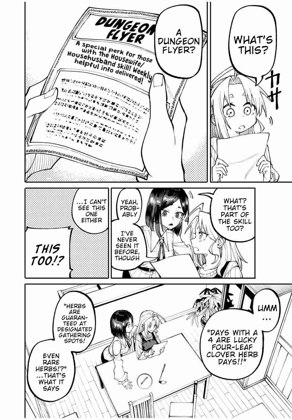 Okaasan Boukensha, Login Bonus de Skill [Shufu] ni Mezamemashita. Shuuichi Moraeru Chirashi de Boukensha Seikatsu Ganbarimasu! Chapter 2 - Page 8