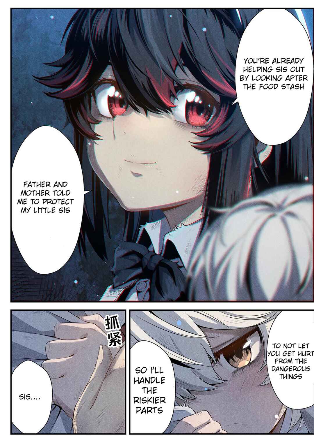 Punishing Gray Raven: Interlude Chapter 1 - Page 10