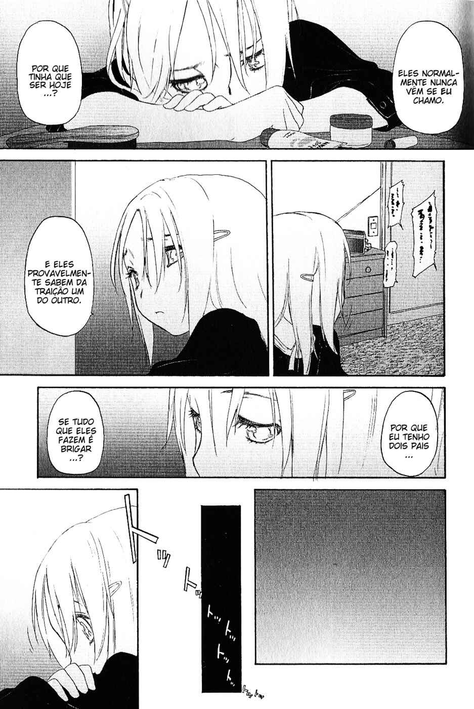 Hoshikawa Ginza Yonchoume Chapter 9 - Page 12