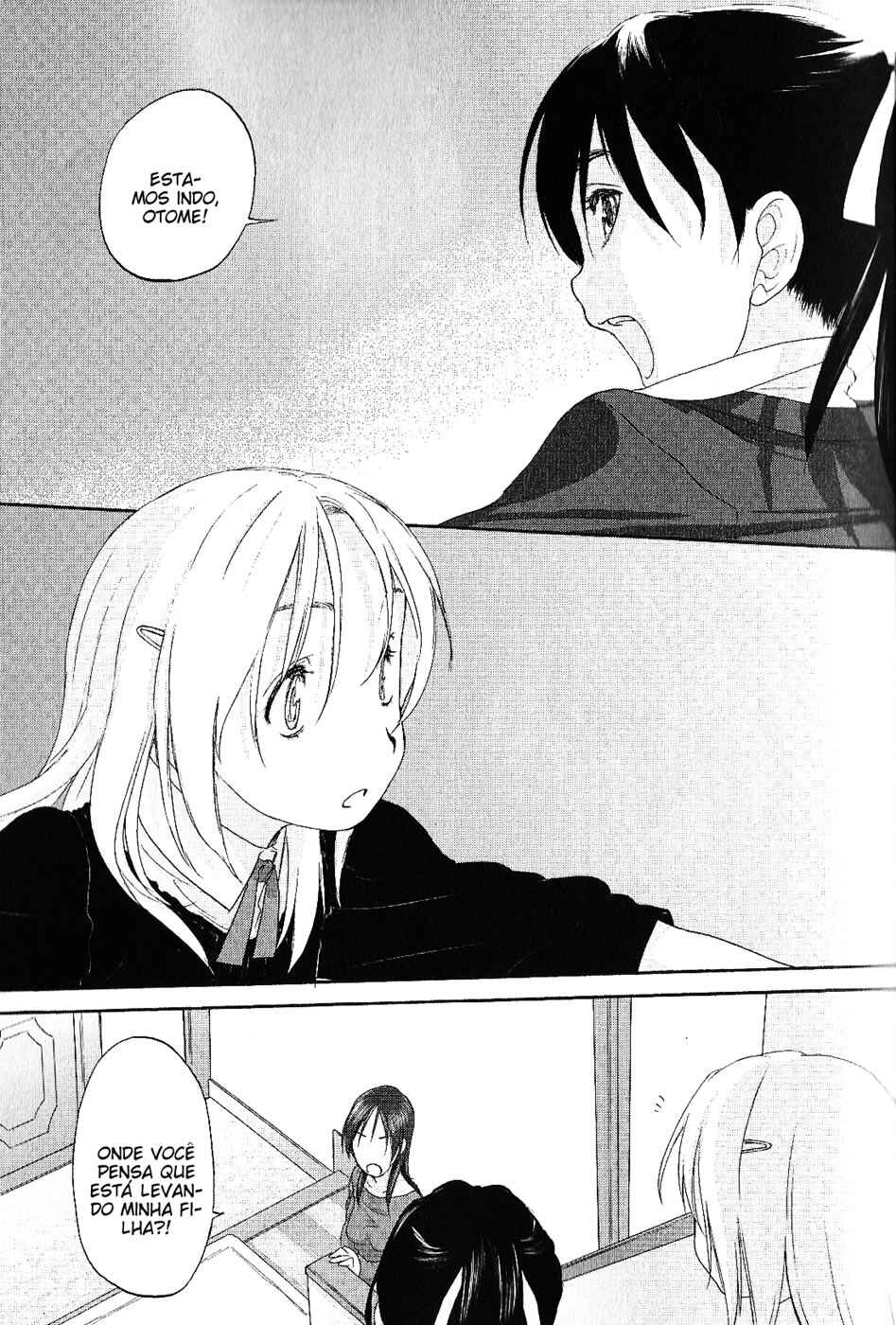 Hoshikawa Ginza Yonchoume Chapter 9 - Page 14