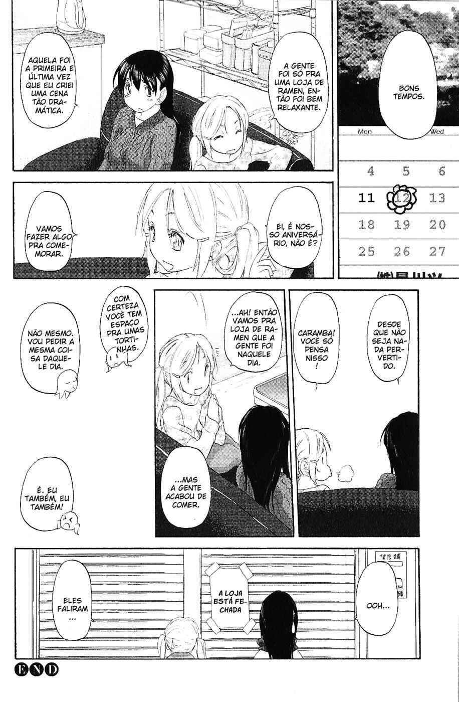 Hoshikawa Ginza Yonchoume Chapter 9 - Page 17