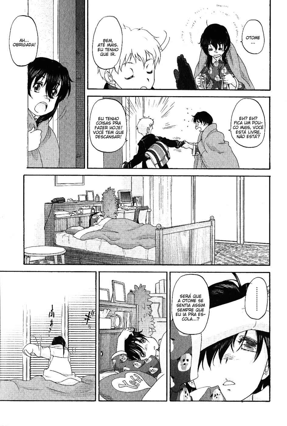 Hoshikawa Ginza Yonchoume Chapter 9 - Page 24