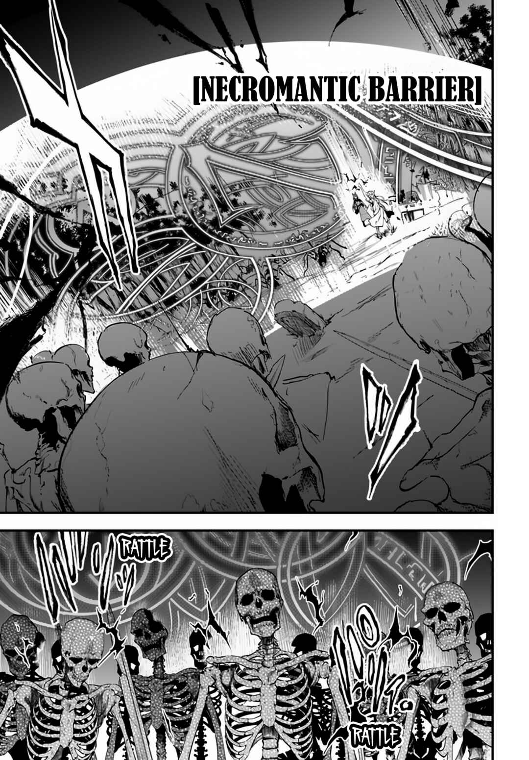 Ougon no Keikenchi Chapter 4 - Page 16