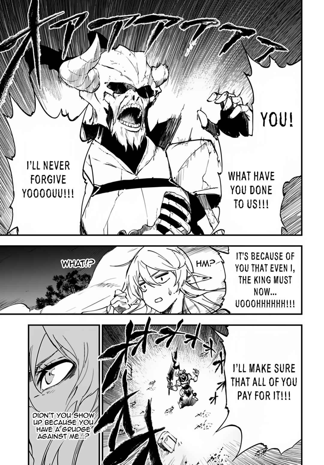 Ougon no Keikenchi Chapter 4 - Page 20