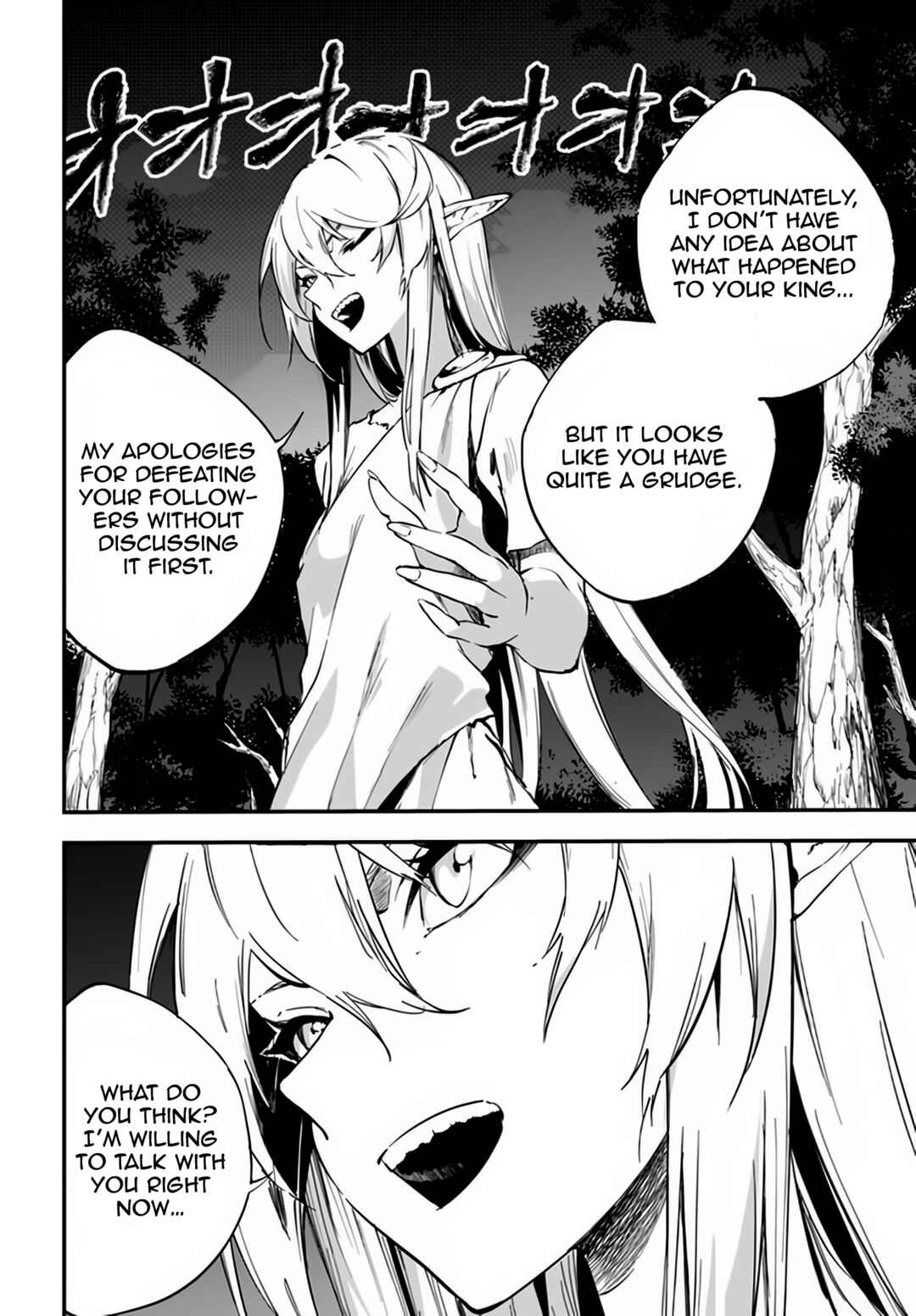 Ougon no Keikenchi Chapter 4 - Page 21